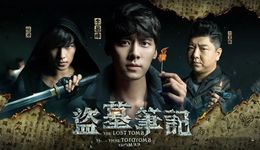 嘗試視頻付費(fèi)，這次B站能翻身嗎？