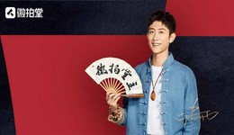 開店1個月，充值近兩萬，比假貨更深的是微拍堂的套路