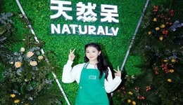 天然呆被起訴，“店長”關(guān)曉彤急撇清，幕后“推手”浮出水面