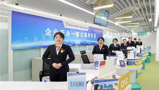 营商环境再优化 企业开办更便利 青岛市南区新登记企业数量保持领先