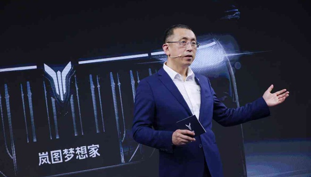 岚图汽车,新车交付,电动化