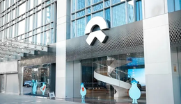 美国灰熊做空中国蔚来，真的做了一场空？