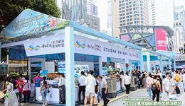 快来打卡，川南渝西文化旅游营销联盟惊艳亮相2022重庆国际都市文旅消费节