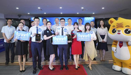 星耀天地 巅峰对决 天地源2022星主播大赛圆满收官