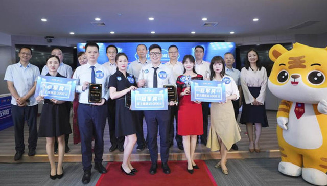 星耀天地 巅峰对决 天地源2022星主播大赛圆满收官