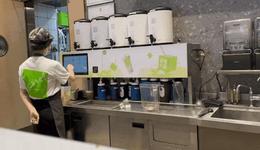 奈雪的茶向5000万会员推出虚拟股票游戏活动，周年庆又有新玩法？