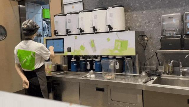 奈雪的茶,市场营销,元宇宙,虚拟股票