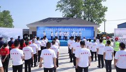 信阳潢川：举行历史文化园开工仪式