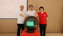 信阳潢川：举行光州城市发展研究院揭牌仪式