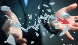 同比下降近六成，上半年新成立基金6850亿，平均发行份额创五年新低