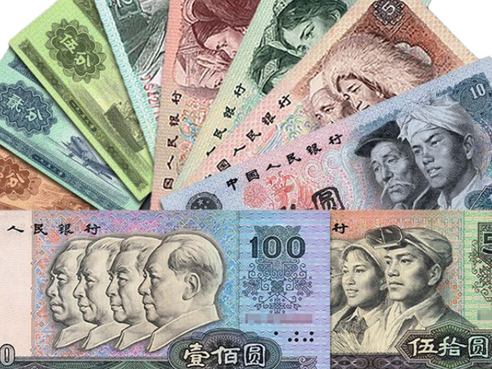 大画家小故事丨罗工柳与人民币