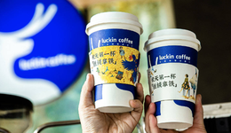 喜茶四次出手投資，咖啡迎來(lái)系統(tǒng)紅利