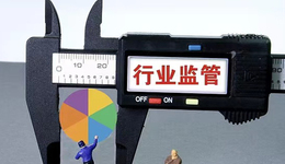 上半年通告285批次問題化妝品，哪些仍是“重災(zāi)區(qū)”？