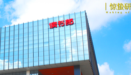 教育硬件內(nèi)卷，讀書郎不再躺贏