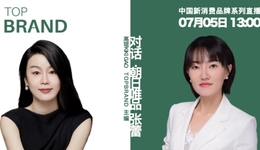 TOPBRAND直播預(yù)告 | 朝日唯品的百億牛奶之戰(zhàn)