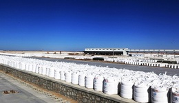 青海前首富肖永明因非法采礦被判刑三年，最新身價超240億