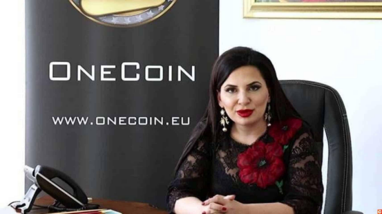 加密货币,诈骗,OneCoin,鲁亚·伊格纳托娃