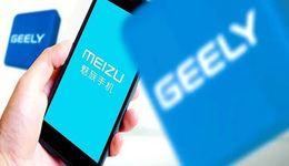 吉利入主魅族，黄章告别江湖