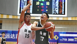 四川篮球看自贡？三大球四川城市联赛篮球四强出炉