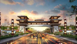 高陵人买房计划要变了！又一“网红盘”开盘