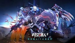 这个暑期档，国产游戏开始“反向出海”？