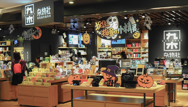 晨光,文具,线下商业,业绩