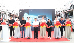 吉利成都工厂枫叶60S下线暨发运仪式举行