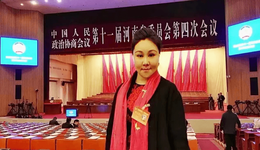 “做对社会有价值的人”——河南省脱贫攻坚社会扶贫先进个人田晓燕