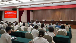 “我服务，您监督！”邛崃市开展政务窗口服务效能提升百日行动