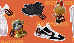 当代青年，把兴趣全甩卖了