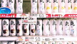 千亿元气森林的反围剿与货柜“雄兵”