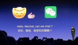 “社交”新姿勢：求穩(wěn)、務(wù)實(shí)、不再想挑戰(zhàn)微信