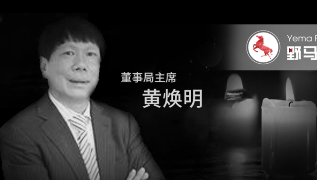 地产商,监管,资本市场,投资,管理