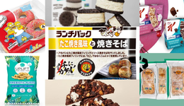 消费新趋势下，“卷王”烘焙该如何夺金市场？