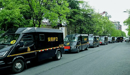 鏢局的未來霧里看花，安邦護(hù)衛(wèi)該如何成為“武裝押運(yùn)第一股”？