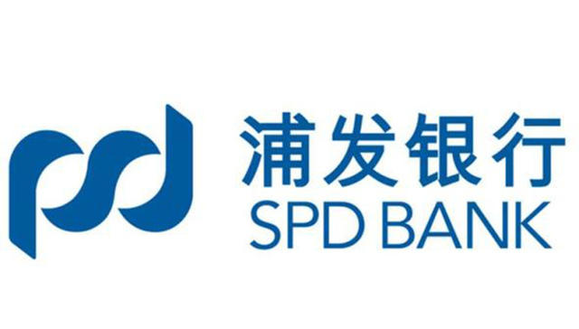 浦发银行宁波西门支行落地分行首单在线保函业务