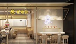 打工人吃出三个IPO：最苦的生意，比麻辣烫还惨