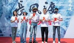 4、5月電視劇備案：總數(shù)較前兩月回溫25%，《高興》《長風(fēng)渡》備案