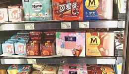 除了高价和营销，雪糕就没有活路了？