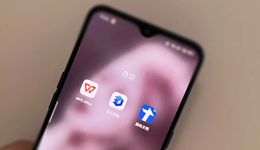 WPS在盯著你？