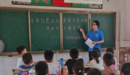 河师大新联学子暑期三下乡 积极开展党史学习教育活动