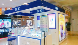 六年被罰5次，DHC怎么了？