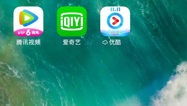 视频网站,优爱腾,海外布局