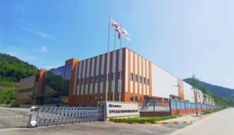 14亿，代工厂买下包材商