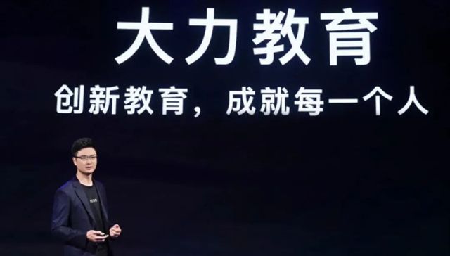 抖音,教育,创业,投资,字节跳动