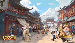 双端发行能让游戏流水破亿，是不是在“画饼”？