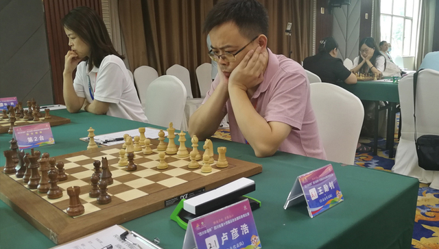 省运会国际象棋大战收兵，成都队成为最大赢家