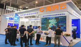 打造“城市感知一张网”，海纳云重磅亮相2022中国（南京）国际管网展