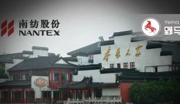 秦淮風光對賭失敗，795萬補償款對薄公堂