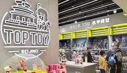 “最牛十元店”二次上市，名創(chuàng)優(yōu)品借IPO突圍？